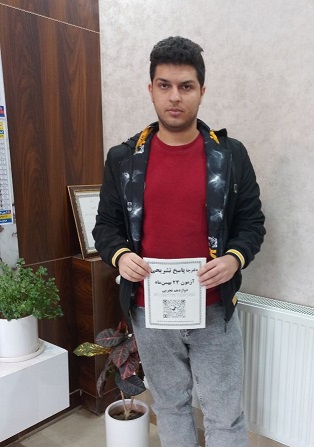 محسن سالاری،دوازدهم تجربی،قروه کردستان