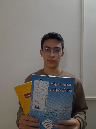 قهرمان پیوستگی، امیرحسام یعقوبی دانش آموز مقطع نهم از مشهد