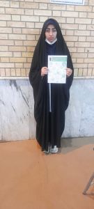 گفتگو با لیلا باقری قهرمان پیشرفت دوازدهم علوم و معارف از شهرکرد