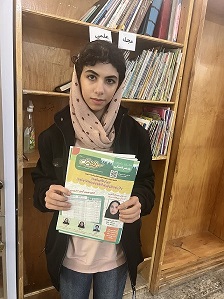 گفت و گو با پریسان عالی پور