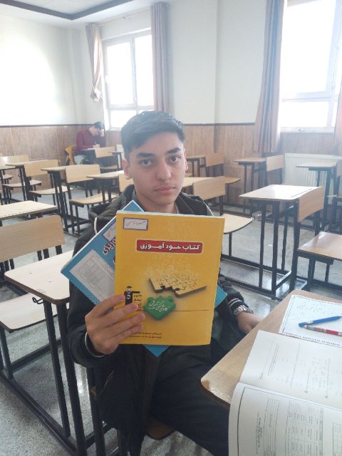 قهرمان پیشرفت، امیرعلی مدنی دانش آموز مقطع دوازدهم ریاضی از مشهد