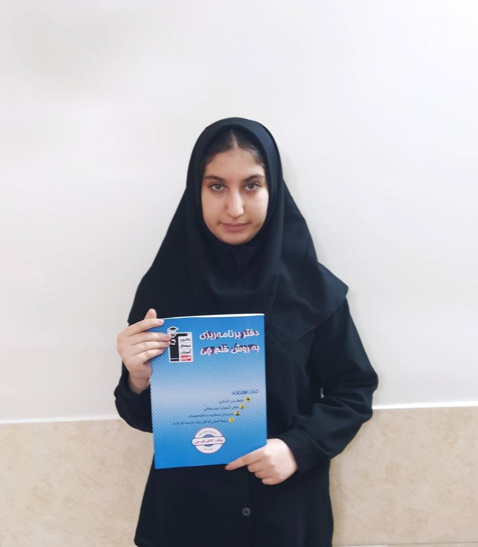 گفتگو با زینب بساطی بخشایش ؛ قهرمان پیوستگی