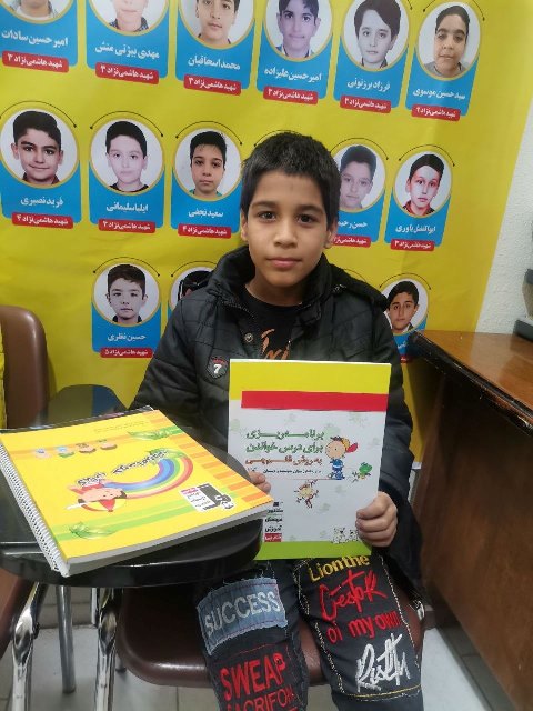 قهرمان پیشرفت، محمدرضا قصابی ترشیزی دانش آموز مقطع ششم از مشهد