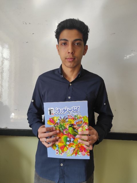 قهرمان پیشرفت، محمد مجتبی ذاکر دانش آموز مقطع یازدهم تجربی