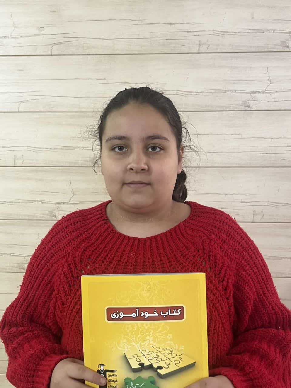 گفتگو با باران میرموسی پایه هفتم پیشرفت در تعداد پاسخ درست