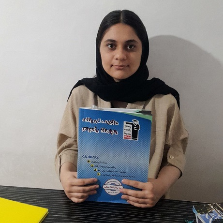 مصاحبه با مهسا ابراهیم پور، دوازدهم انسانی از لاهیجان