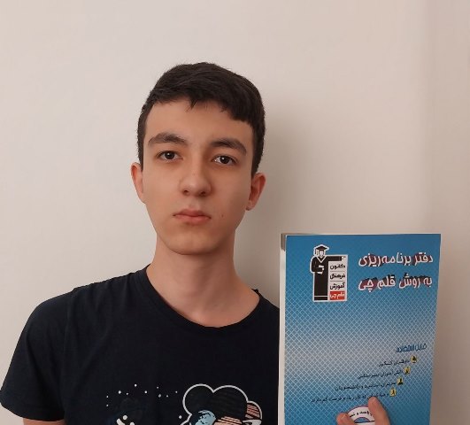 قهرمان پاییز، امیرحسین صابر دانش آموز مقطع دوازدهم تجربی از مشهد