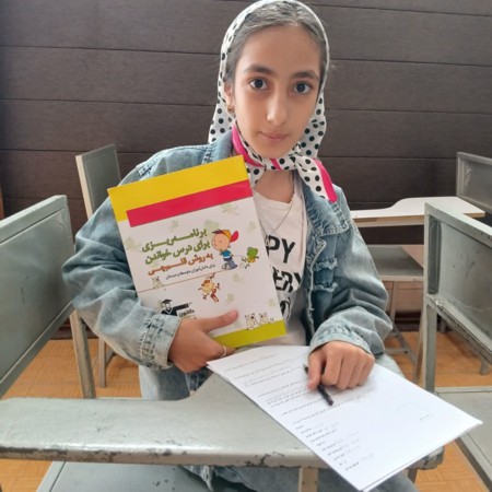 گفتگو با آیلین صادقی پایه پنجم پیشرفت در تعداد پاسخ درست