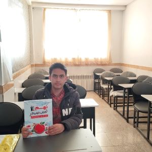 گفتگو با آرش علی میرزایی قهرمان پیشرفت پایه نهم از شهرکرد