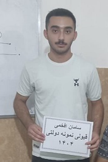 گفتگو با سامان افخمی دهم تجربی قهرمان نیم سال اول از میاندوآب