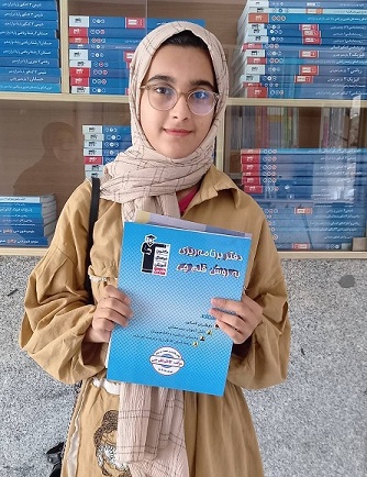 گفت و گو با فاطمه فراهانی، یازدهم تجربی، قهرمان پاییز