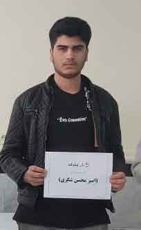 امیرمحسن شکری باستان، افزایش تعداد صحیح دوازدهم انسانی