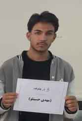 مهدی حسینلو دوازدهم انسانی پیشرفت در تعداد درست