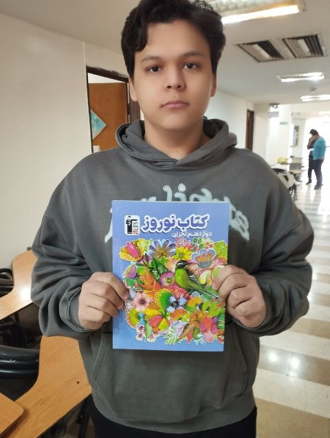 قهرمان پاییز، آرش مجرد دانش آموز مقطع دوازدهم تجربی از مشهد