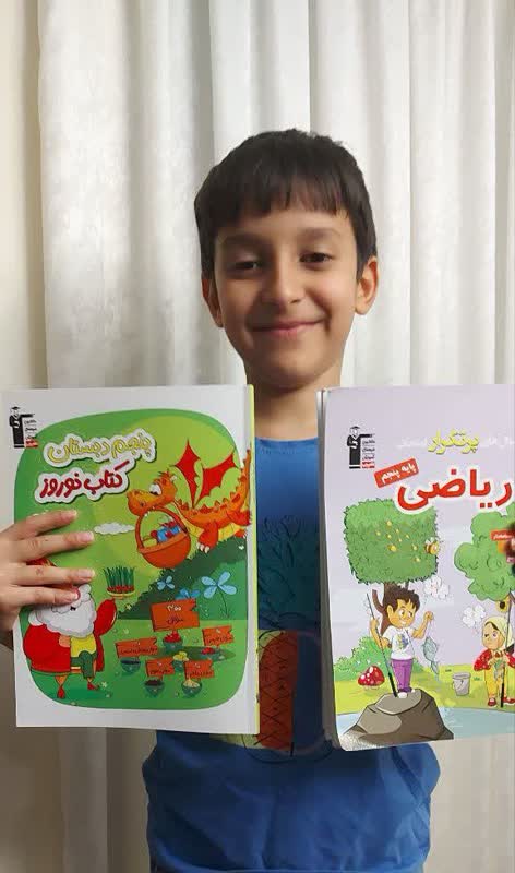 قهرمان پاییز:گفتگو با داریوش رحمانی پور پایه پنجم