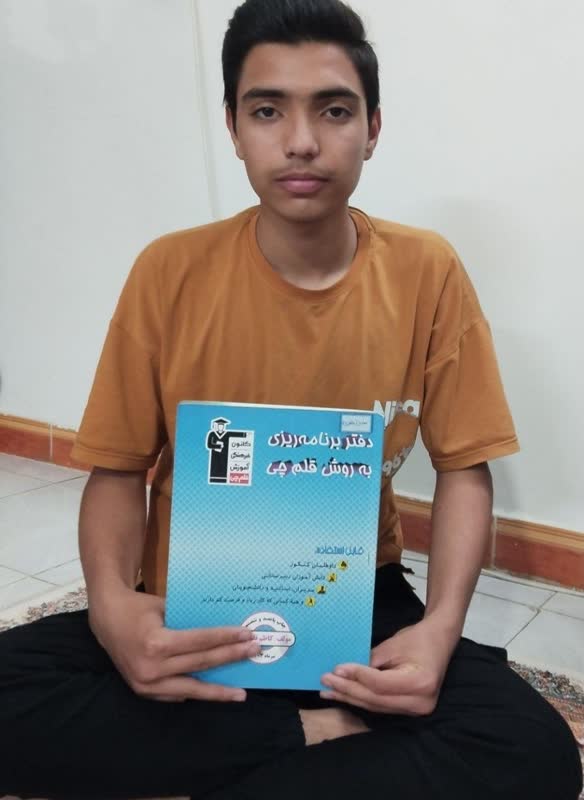 قهرمان پاییز:گفتگو با مهدی قلندری پایه نهم