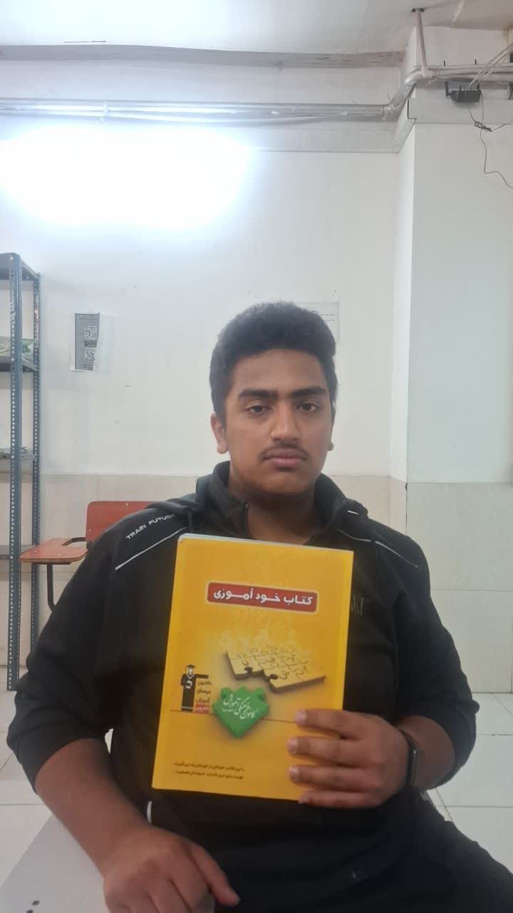 قهرمان پاییز:گفتگو با طاها باژن پایه دهم تجربی