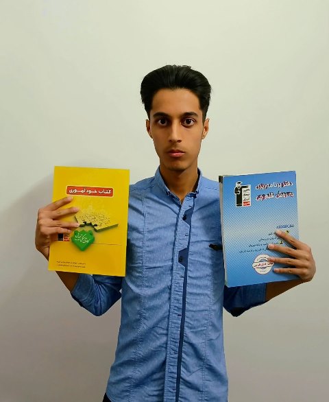 قهرمان پاییز، ابوالفضل اسدیان دانش آموز مقطع یازدهم تجربی از مشهد