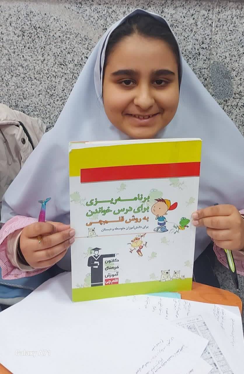 گفت و گو با یاسمین فاطمه یکتاپرست قهرمان پاییز از سیرجان