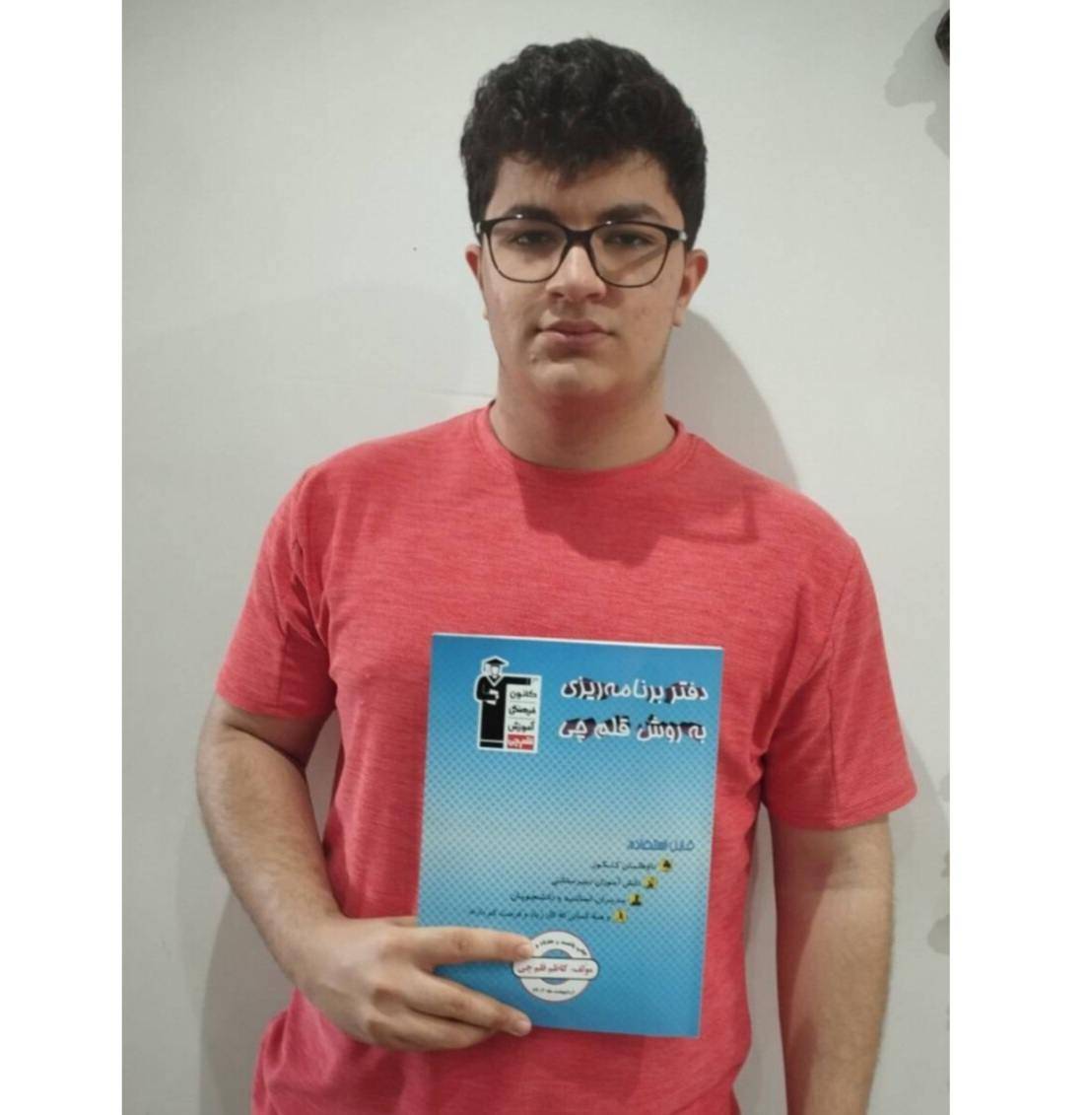 حضور در آزمون‌های حضوری؛تمرین واقعی محمدپویا یوسفی برای کنکور