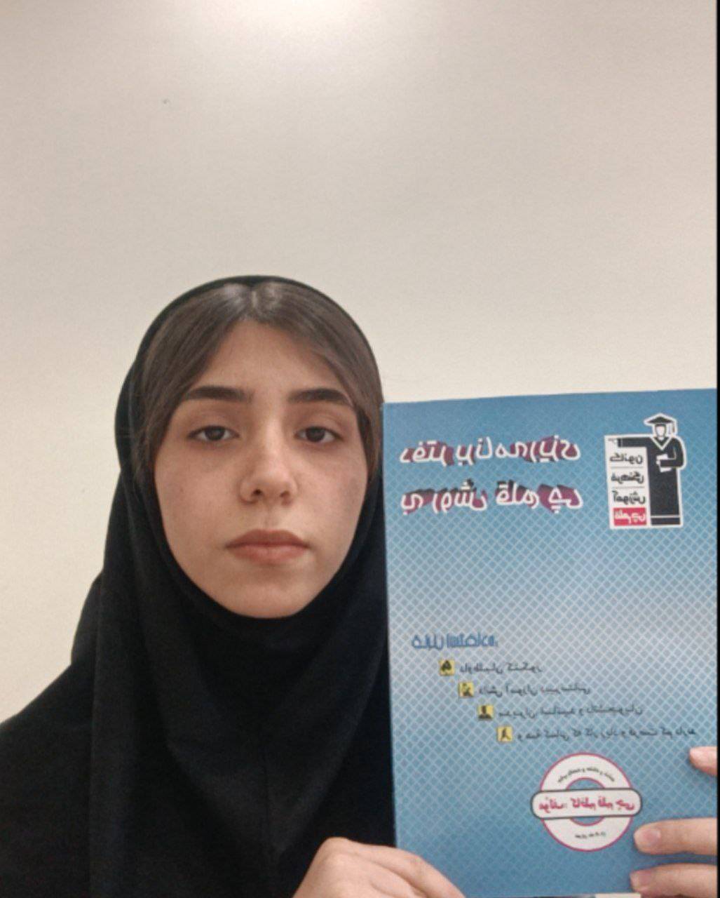 آنیتا گلستانی: ضعف‌ها را برای آزمون‌های بعد برطرف می‌کنم