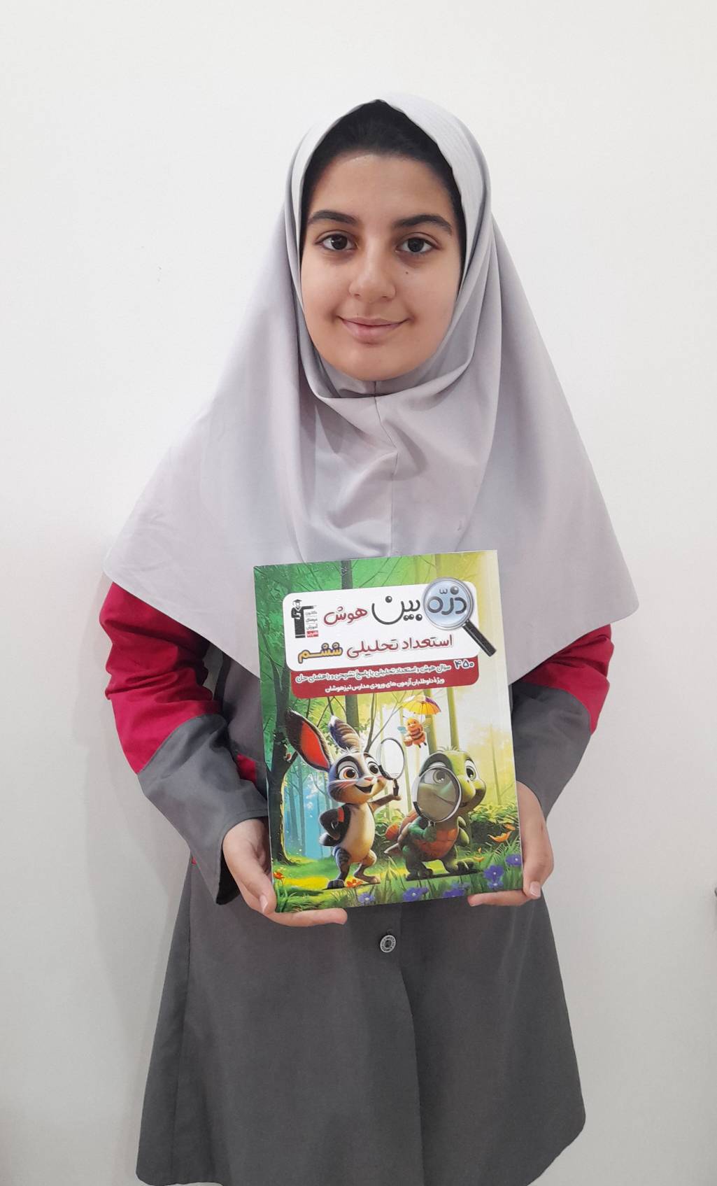 گفتگو با سارا زیدآبادی؛ قهرمان پیشرفت از تهرانسر