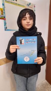 گفتگو با سارا غلامی قهرمان پیشرفت پایه نهم از شهرکرد