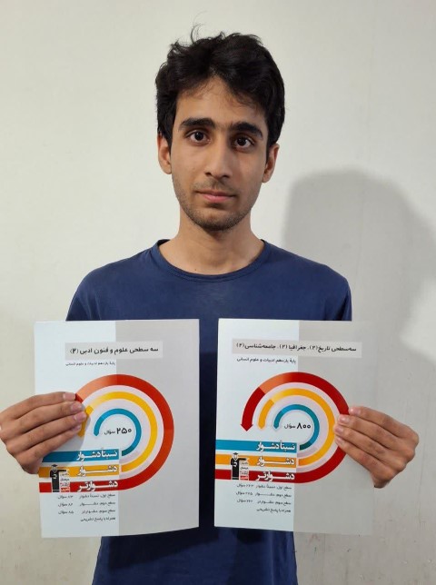 قهرمان پاییز، علیرضا رشیدی دانش آموز مقطع یازدهم انسانی از مشهد