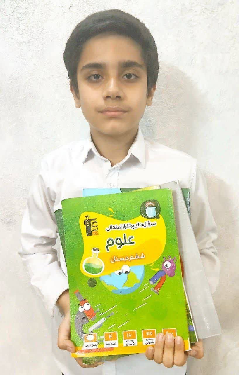 قهرمان پاییز، کسری حیدریان دانش آموز مقطع ششم از مشهد
