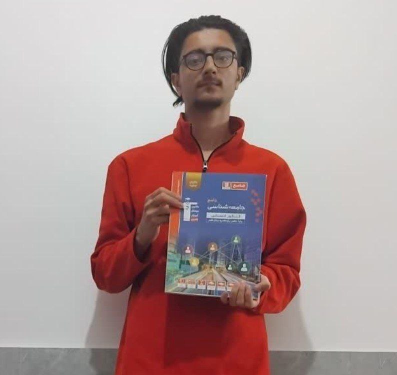 گفتگو با محمدسپهر محمدی محمدآبادی قهرمان پیشرفت از سفیدشهر