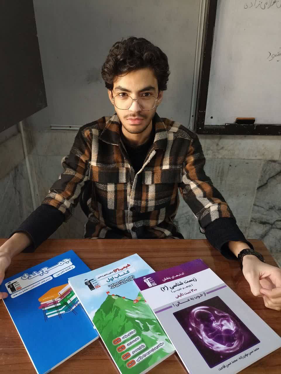 قهرمان پاییز، محمد جواد حاجی آبادی دانش آموز مقطع دوازدهم تجربی