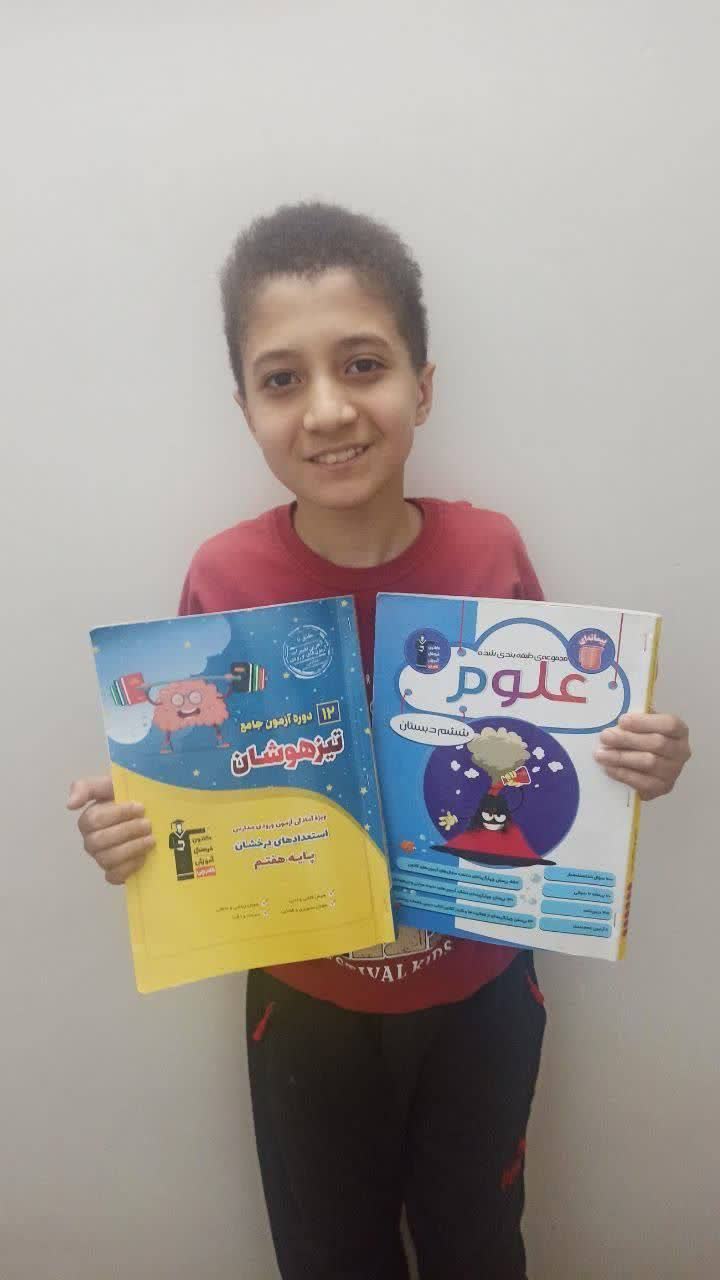 قهرمان پاییز، متین شغل آباد دانش آموز مقطع ششم از مشهد