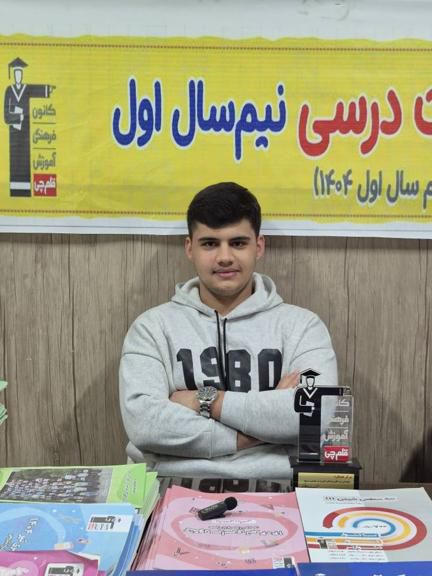 استمرار، نظم، برنامه‌ریزی؛ سه ضلع طلایی موفقیت محمد زارعی نژاد