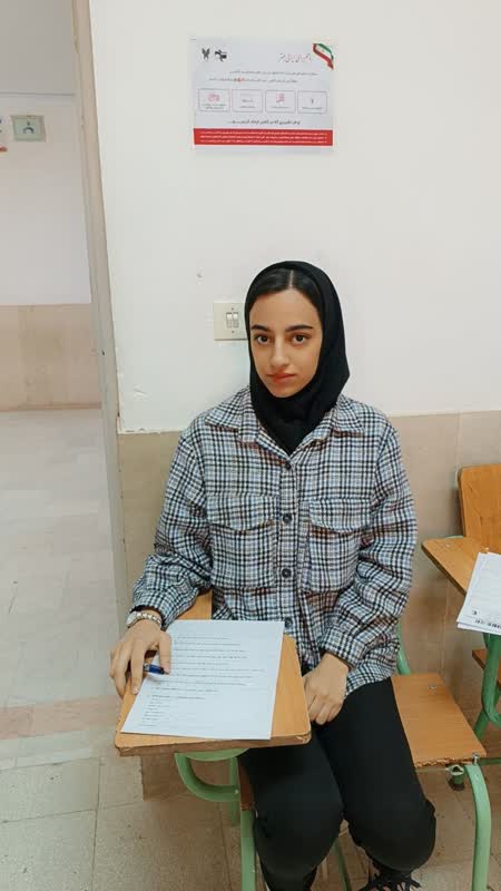 گفتگو با ریحانه رباطی قهرمان پیوستگی از سبزوار
