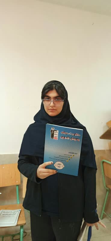 گفتگو با   نگار آرزو   قهرمان پیوستگی از سبزوار