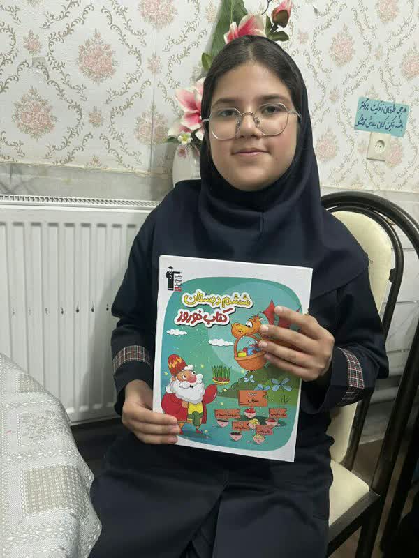 گفتگو با   هانیه ایزدیان  قهرمان پیوستگی از سبزوار