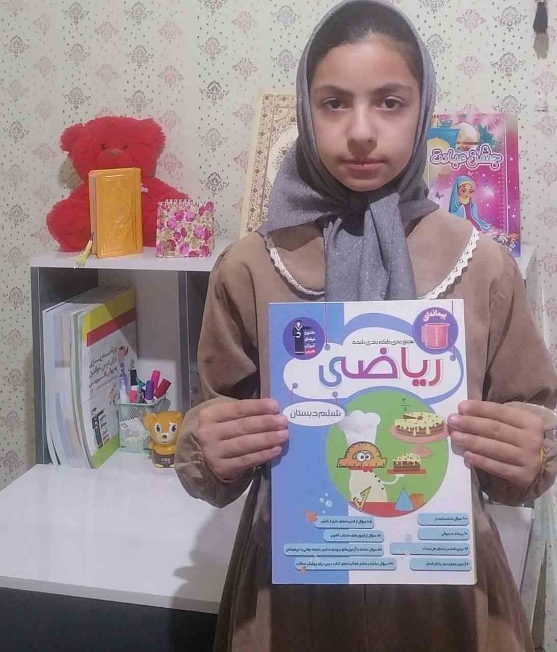 گفتگو با کوثر سیاح؛ قهرمان پیشرفت و قهرمان پیوستگی