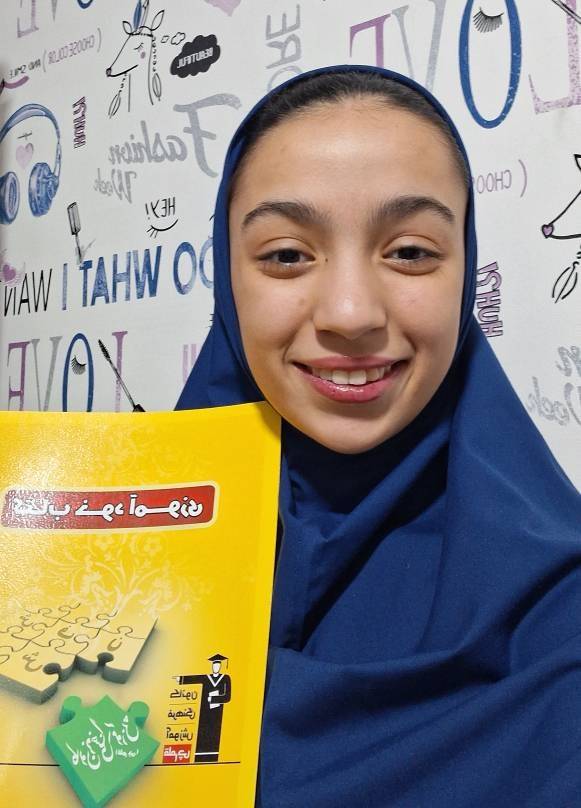 ستایش کوشکی:با توجه به نتیجه آزمون برنامه ریزی می‌کنم