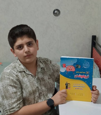 گفت و گو با امیررضا سلطانی؛ قهرمان پیشرفت ششم از میاندوآب