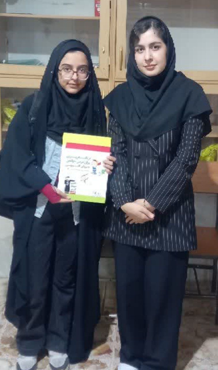 گفتگو با قهرمان پیوستگی پریناز عصارزاده از سبزوار