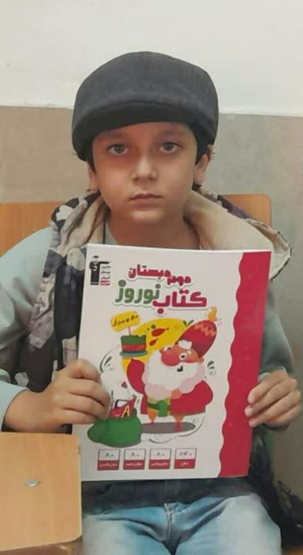 گفتگو و مصاحبه با محمد کسرا قزی  از سبزوار