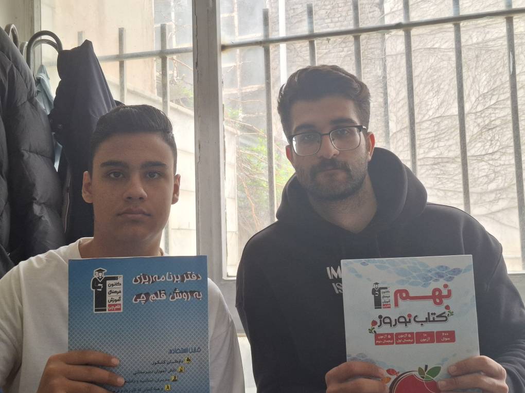 قهرمان پاییز ، امیرحسین عاملی  دانش آموز مقطع نهم از مشهد