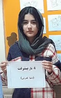 گفتگو و مصاحبه با دنیا قدرتی - برتر دوازدهم 1404
