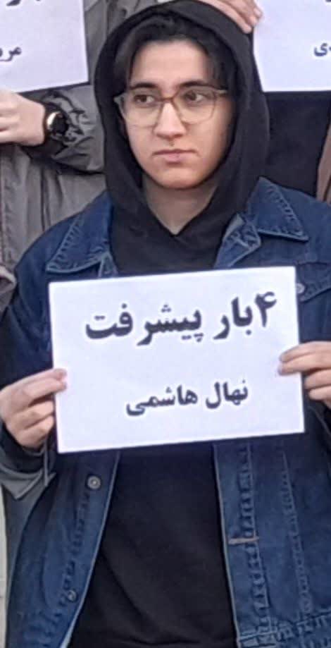 گفت وگو با نهال هاشمی قهرمان پیشرفت از دره شهر