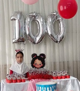 گفتگو با اسما یوسفی، قهرمان پیوستگی دوم دبستان