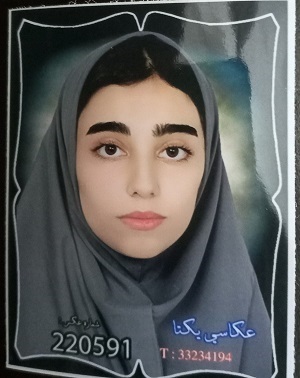گفت و گو با اسرا رفیعی  پیشرفت تحصیلی از شهرستان ایوان