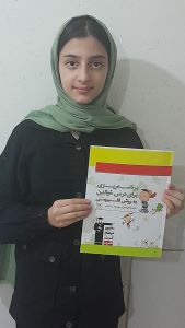 گفتگو با فاطمه حیدری قهرمان پیشرفت پایه ششم از شهرکرد