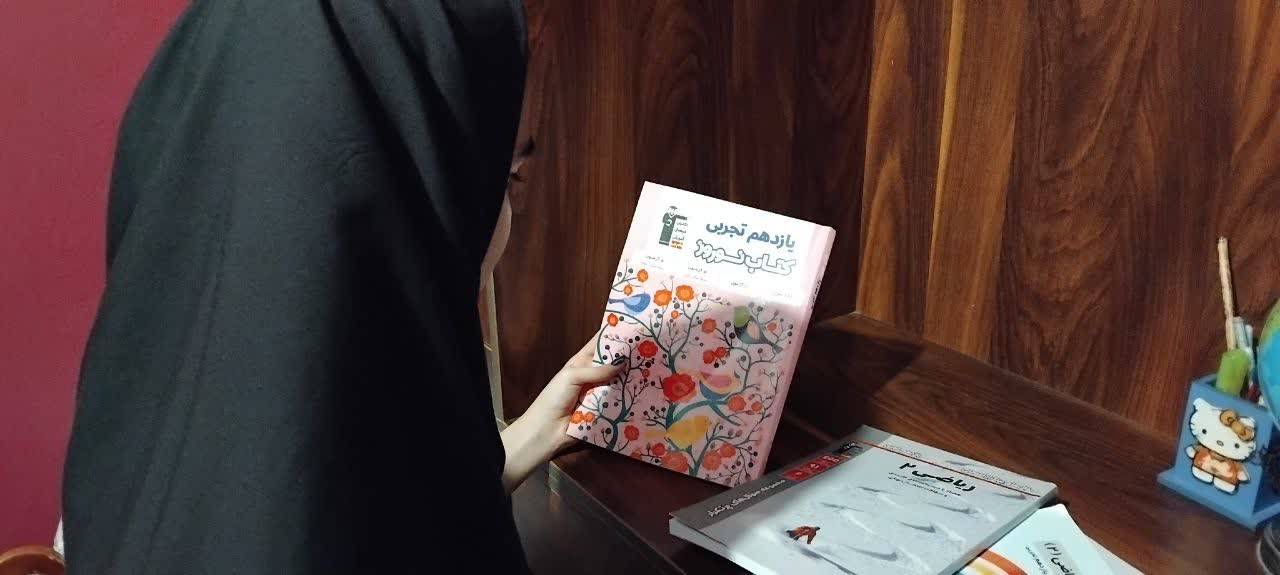 گفت و گو با    فاطمه خدادای   قهرمان 5 بار پیشرفت