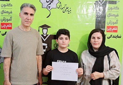 ایلیا ساجدی قبولی سمپاد: از این منابع برای امتحانات استفاده کردم