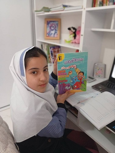 گفت و گو با آنالی پرستار ، قهرمان پیشرفت درسی
